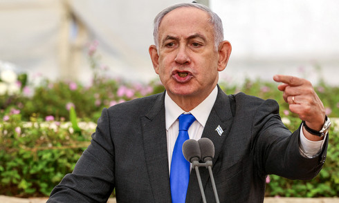 Thủ tướng Israel sẽ thăm Hungary bất chấp lệnh bắt của ICC