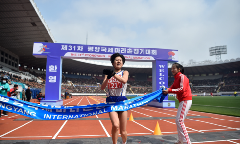 Triều Tiên tổ chức giải marathon sau 6 năm