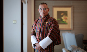 Canh bạc Bitcoin của Bhutan để vực dậy kinh tế