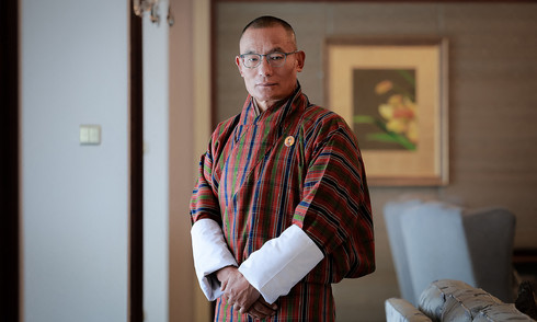 Canh bạc Bitcoin của Bhutan để vực dậy kinh tế