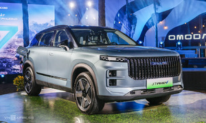 Jaecoo J7 plug-in hybrid có giá mới 969 triệu đồng