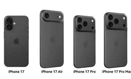 Loạt nâng cấp dự kiến của iPhone 17