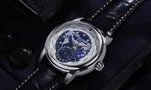 Frederique Constant Vietnam Limited Edition - mảnh ghép lịch sử cho giới sưu tầm