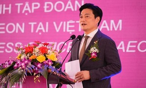 Aeon Việt Nam khởi công trung tâm thương mại tại Hải Dương