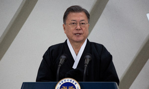 Cựu tổng thống Hàn Quốc Moon Jae-in bị truy tố