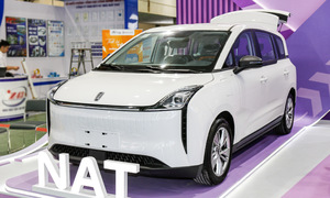 FAW Bestune NAT - MPV điện Trung Quốc xuất hiện tại Việt Nam