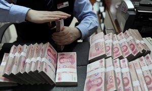 Trung Quốc giảm lãi suất cho vay