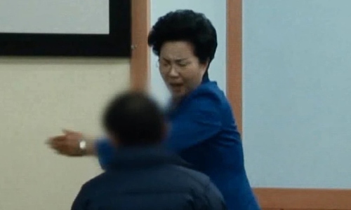 Nghi lễ trừ tà tàn bạo của giáo phái 'ngày tận thế'