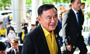 Tòa Thái Lan không cho ông Thaksin tới Qatar gặp ông Trump
