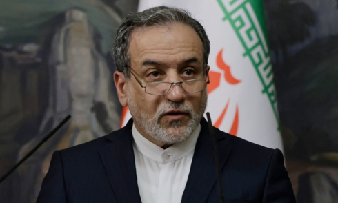 Iran tuyên bố 'không thỏa hiệp' về làm giàu uranium