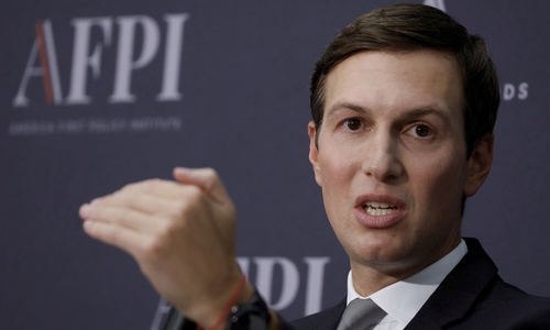 Dấu ấn từ con rể với chính sách Trung Đông của ông Trump