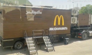 Xe tải McDonald's gây chú ý khi ông Trump thăm Arab Saudi
