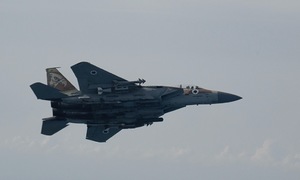 15 tiêm kích Israel đồng loạt tấn công cảng Yemen