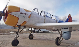 Nga hoán cải máy bay huấn luyện thành 'phi cơ diệt UAV'