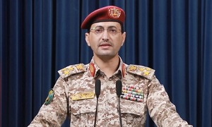 Houthi tuyên bố 'phong tỏa hàng hải' cảng lớn nhất Israel