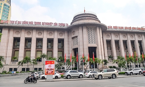 Ngân hàng Nhà nước có thể được quyết cho vay đặc biệt 0%, không tài sản đảm bảo