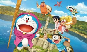 'Doraemon 44' - sự kỳ diệu của hội họa