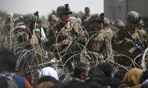 Mỹ lập ủy ban đánh giá cuộc rút quân khỏi Afghanistan