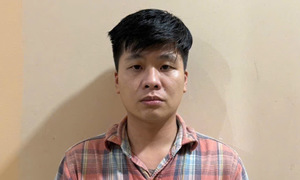 Đầu thú sau 11 năm gây án mạng