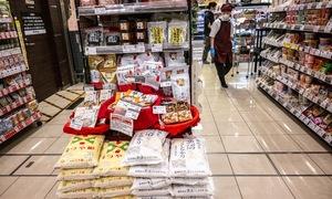 Nhật Bản đổi biện pháp giảm giá gạo