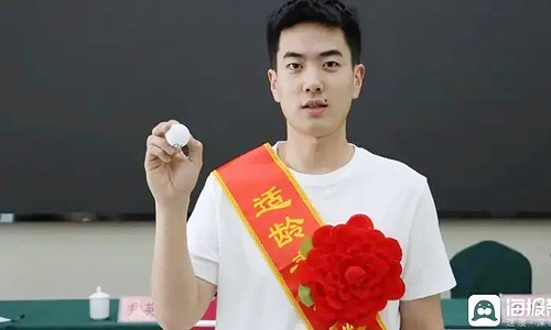 Ngôi làng tặng nhà 100 m2 cho thanh niên