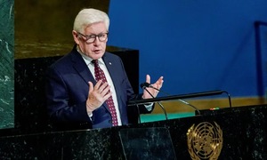 Đại sứ Canada chỉ trích ý tưởng 'miễn phí Vòm Vàng' của ông Trump