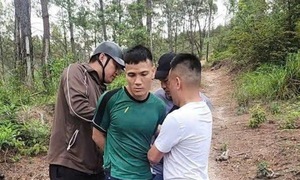 Nghi phạm cướp ngân hàng ở Quảng Ninh bị bắt