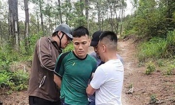 Nghi phạm cướp ngân hàng ở Quảng Ninh bị bắt