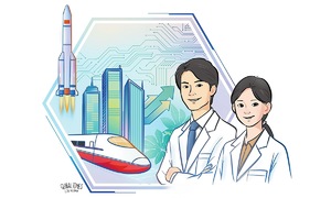Làn sóng trở về của nhân tài gốc Trung Quốc