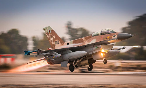 Israel không kích loạt vị trí ở Syria