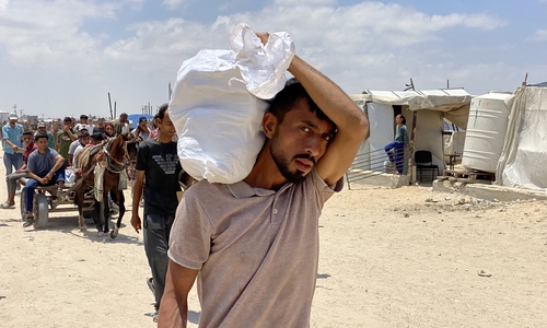 Người cha thiệt mạng khi đi tìm thực phẩm cho 6 con nhỏ ở Gaza