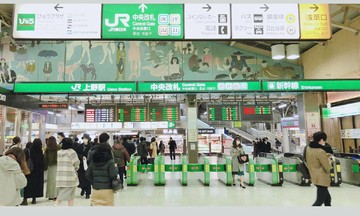 48 giờ mua sắm, khám phá ẩm thực Tokyo