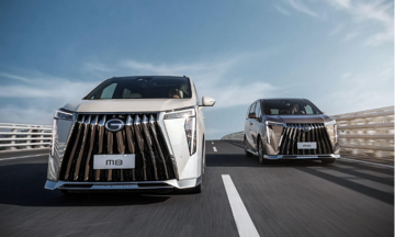 GAC Motor Việt Nam tung ưu đãi dịp kỷ niệm một năm