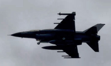 Báo Đức nêu khả năng F-16 Ukraine bắn hạ Su-35S Nga