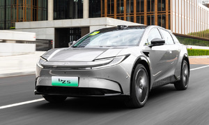 Toyota sắp bán SUV điện mới giá dưới 20.000 USD