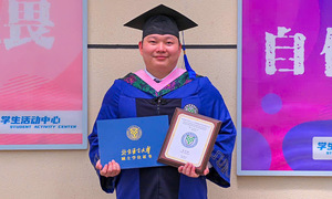 Từ trường nghề đến đại học hàng đầu Trung Quốc