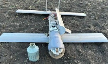 Ukraine nói UAV Nga dùng AI để lựa chọn mục tiêu