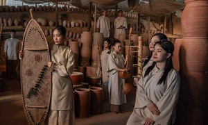 Nhạc từ gốm
