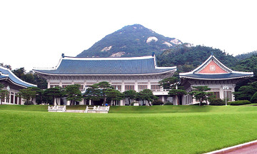 Nhà Xanh - điểm đến bí ẩn hút khách ở Seoul