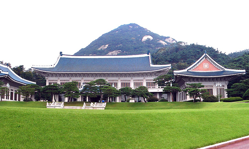 Nhà Xanh - điểm đến bí ẩn hút khách ở Seoul