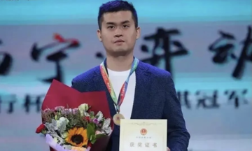 7 lần 'Vua cờ tướng' Vương Thiên Nhất hối lộ để vô địch