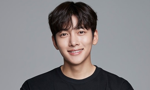 Ji Chang Wook sẽ dự Liên hoan phim châu Á Đà Nẵng