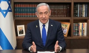 Israel không phủ nhận khả năng nhắm vào lãnh tụ tối cao Iran