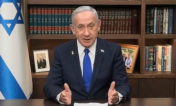 Israel không phủ nhận khả năng nhắm vào lãnh tụ tối cao Iran