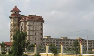 Một đại học bị đình chỉ đào tạo