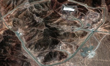 'Pháo đài hạt nhân' Iran mà Israel muốn công phá