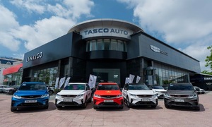 Tasco vào danh sách Fortune Southeast Asia 500