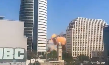 Tên lửa Iran lao xuống khu cơ quan chính phủ Israel