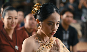 Rima Thanh Vy đóng phim kinh dị 'Cô dâu ma'