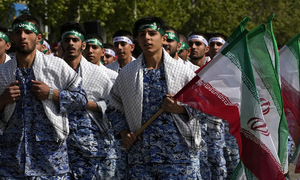 Mỹ lo ngại về 'đặc vụ nằm vùng' Iran